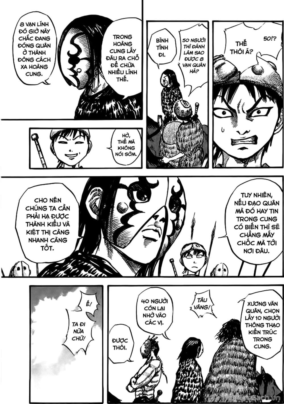 Truyện Tranh Kingdom - Vương Giả Thiên Hạ trang 4