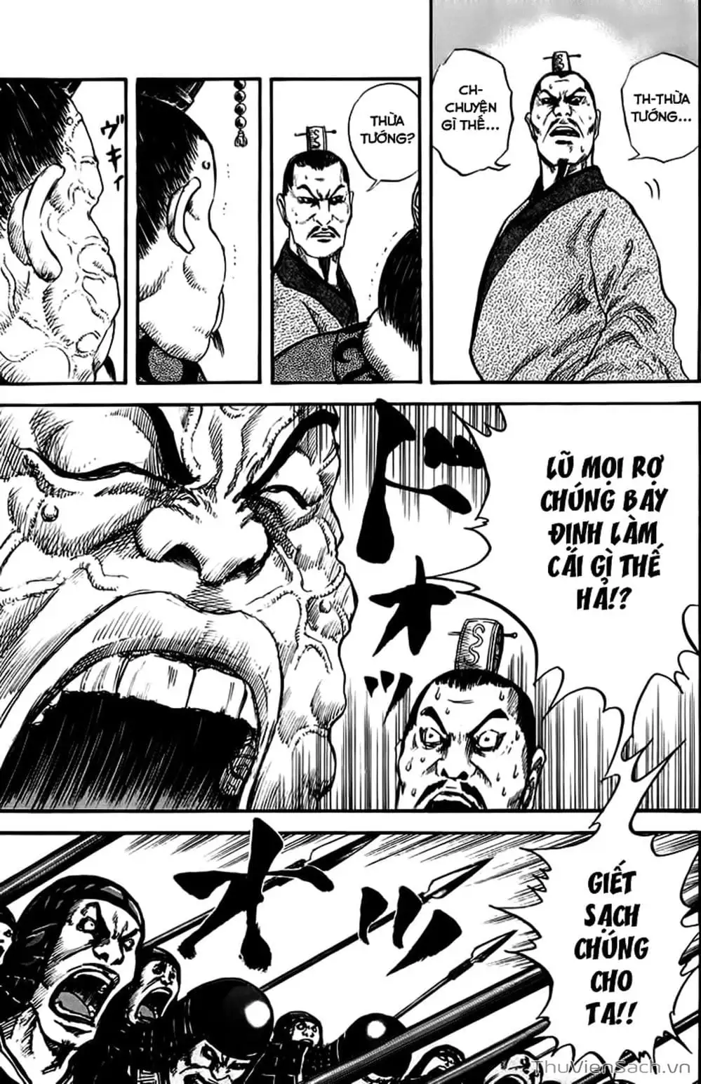 Truyện Tranh Kingdom - Vương Giả Thiên Hạ trang 4