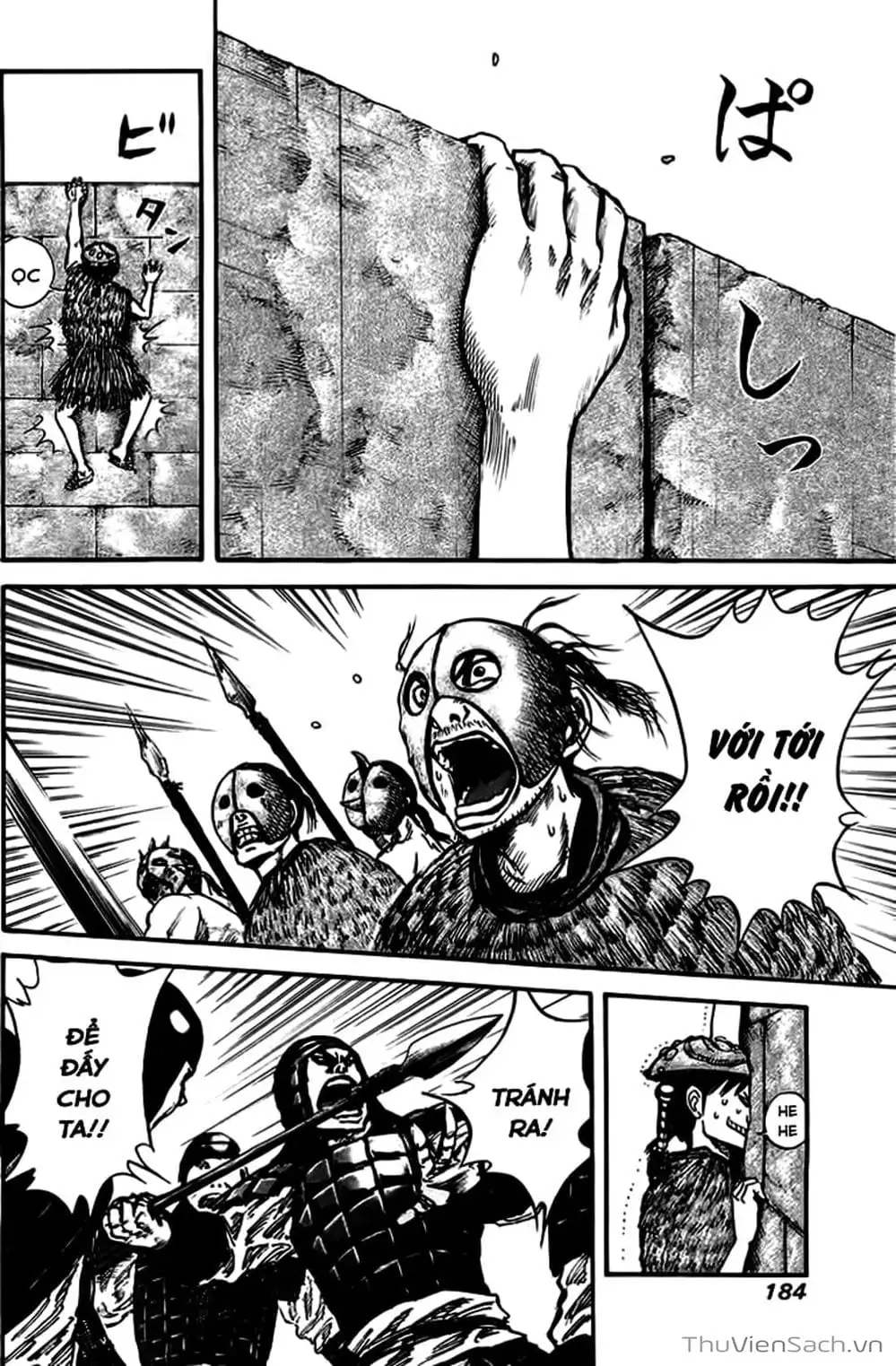 Truyện Tranh Kingdom - Vương Giả Thiên Hạ trang 4