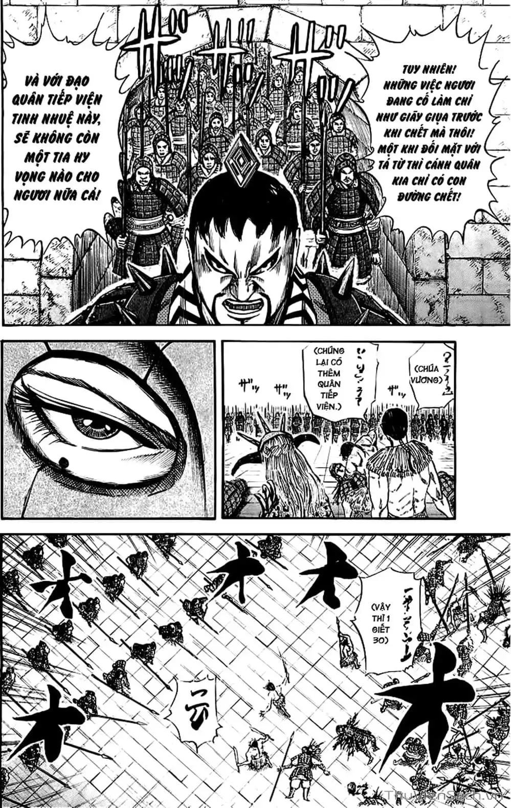 Truyện Tranh Kingdom - Vương Giả Thiên Hạ trang 4