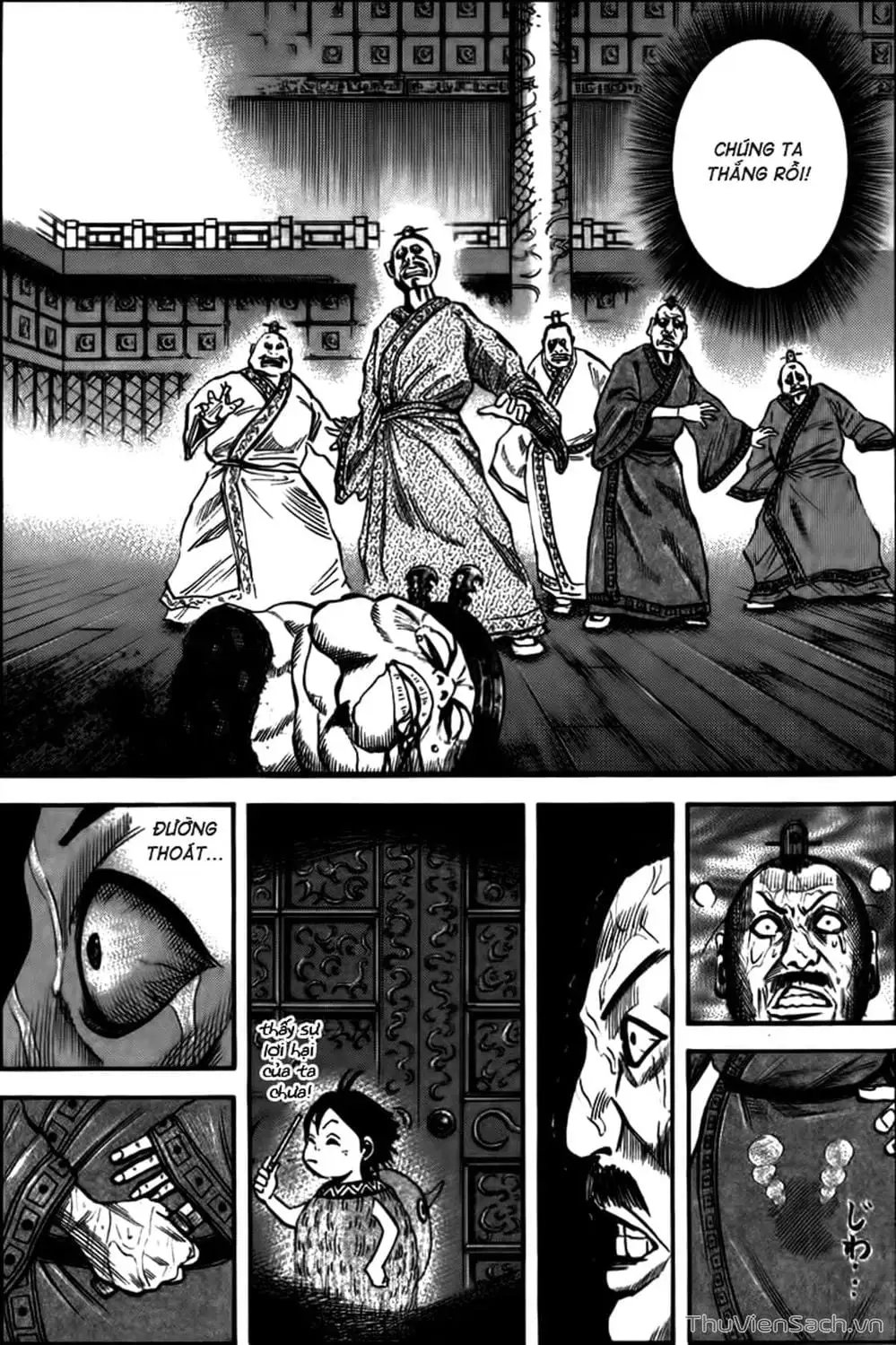 Truyện Tranh Kingdom - Vương Giả Thiên Hạ trang 4