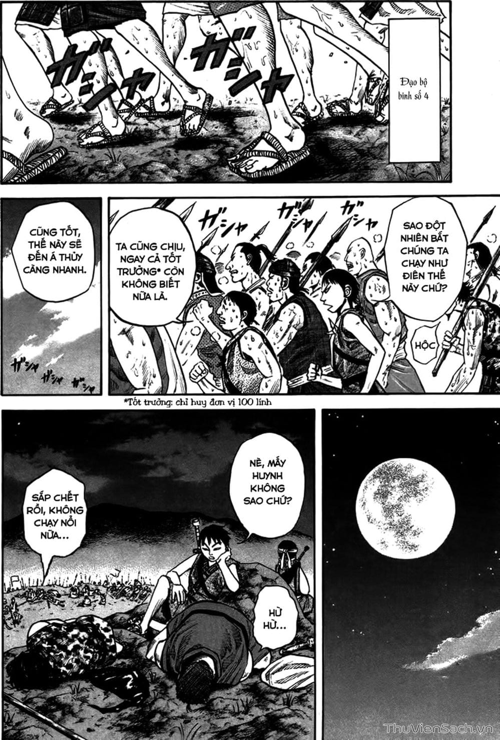 Truyện Tranh Kingdom - Vương Giả Thiên Hạ trang 4