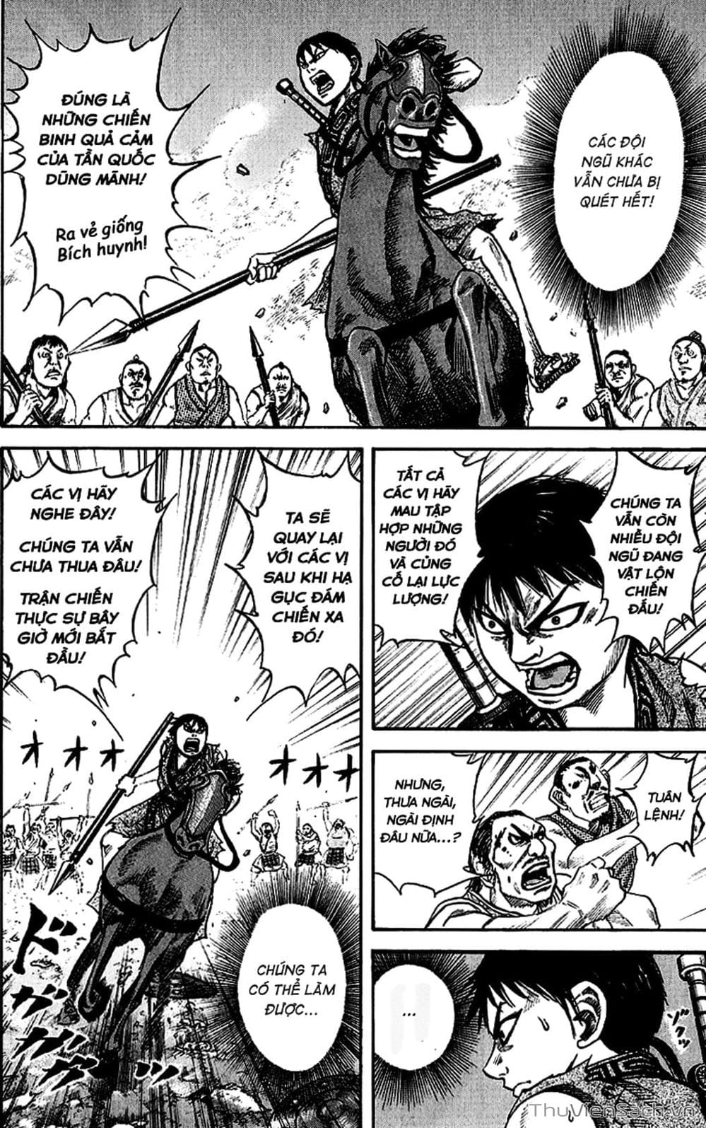 Truyện Tranh Kingdom - Vương Giả Thiên Hạ trang 4