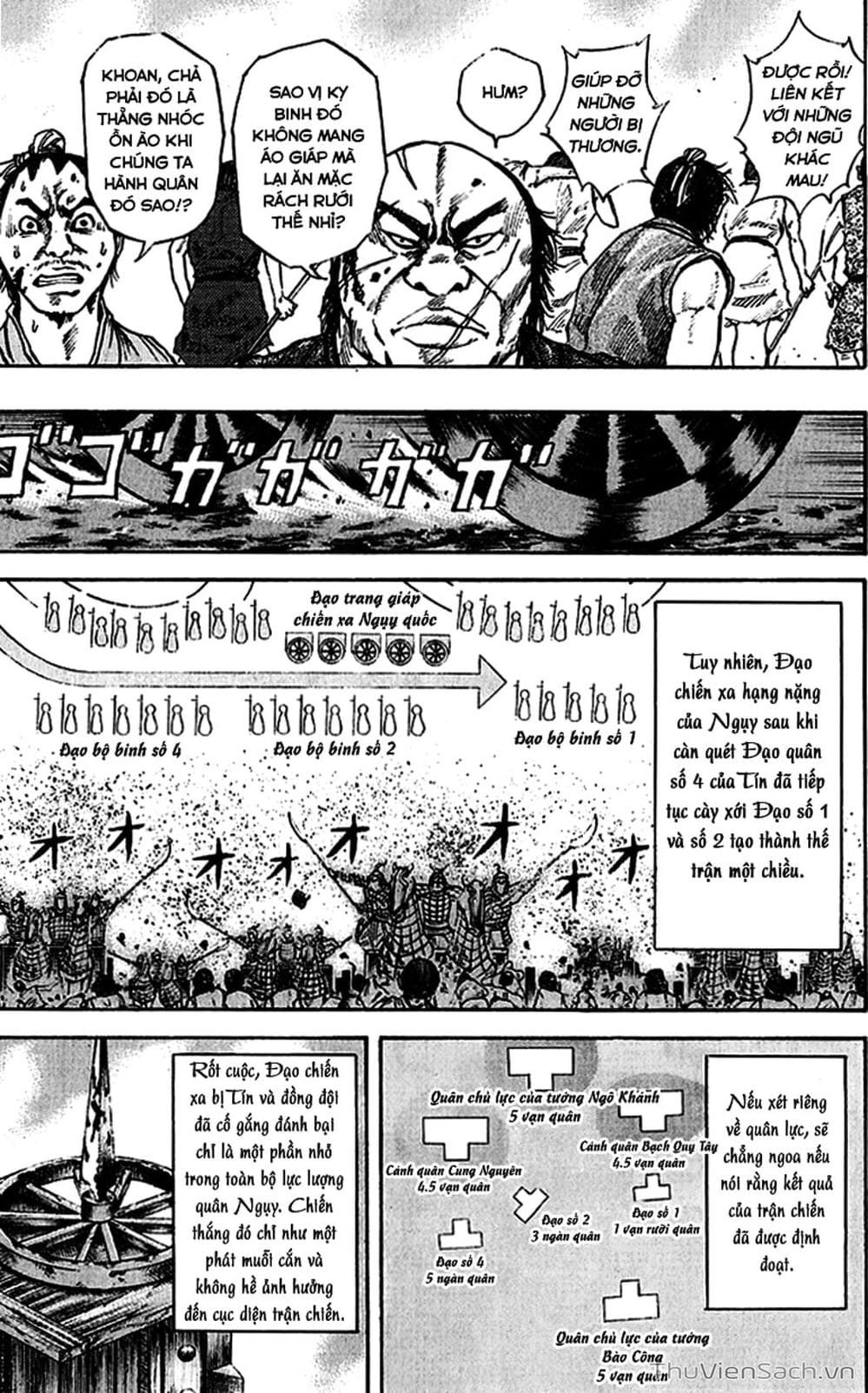 Truyện Tranh Kingdom - Vương Giả Thiên Hạ trang 4