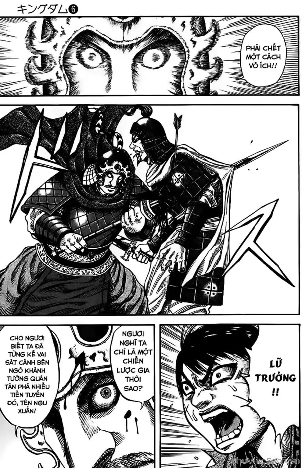 Truyện Tranh Kingdom - Vương Giả Thiên Hạ trang 4