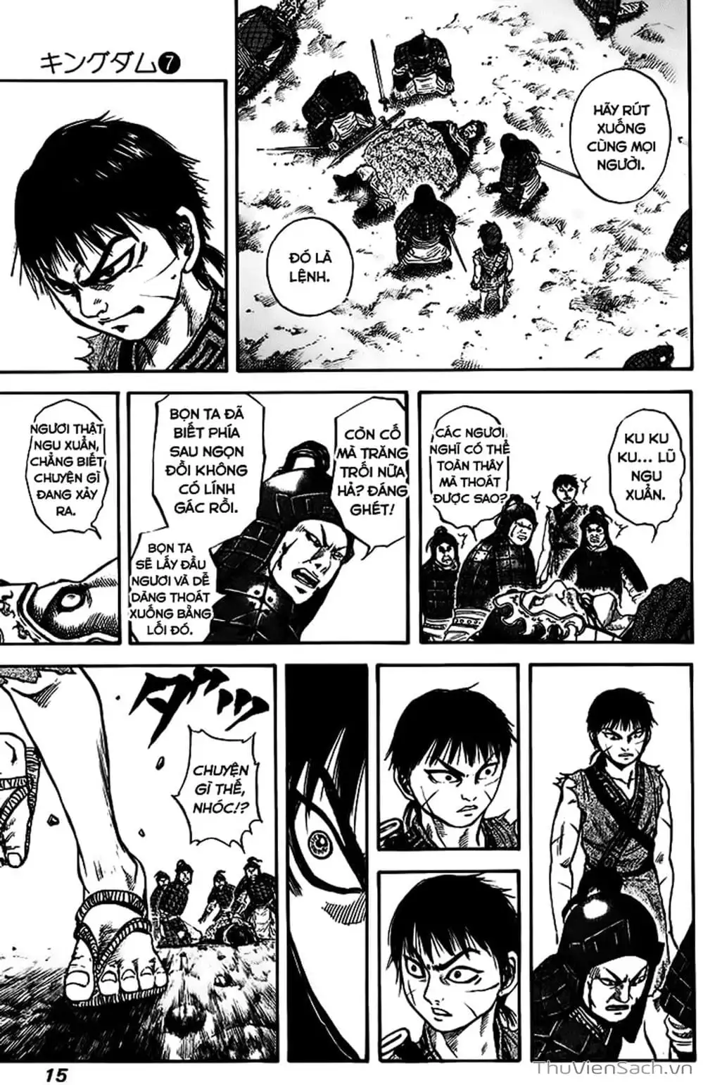 Truyện Tranh Kingdom - Vương Giả Thiên Hạ trang 4