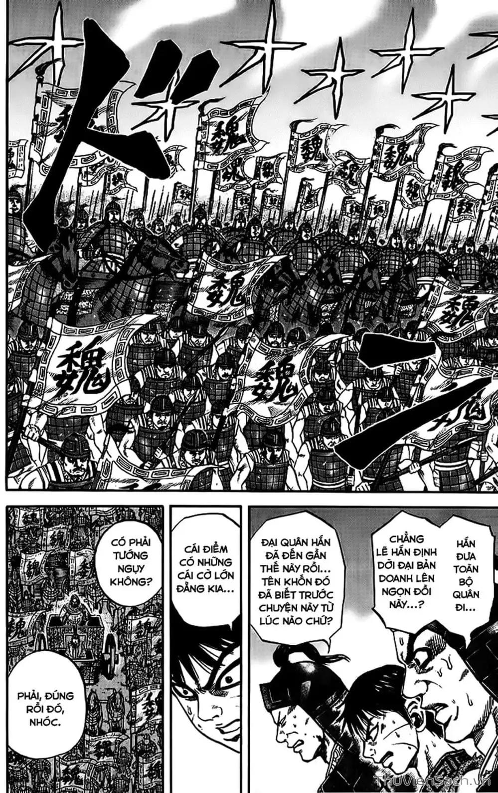 Truyện Tranh Kingdom - Vương Giả Thiên Hạ trang 4