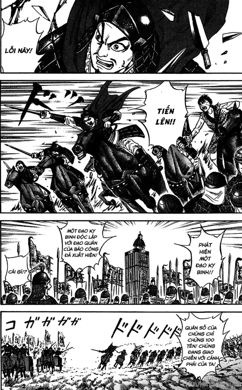 Truyện Tranh Kingdom - Vương Giả Thiên Hạ trang 4