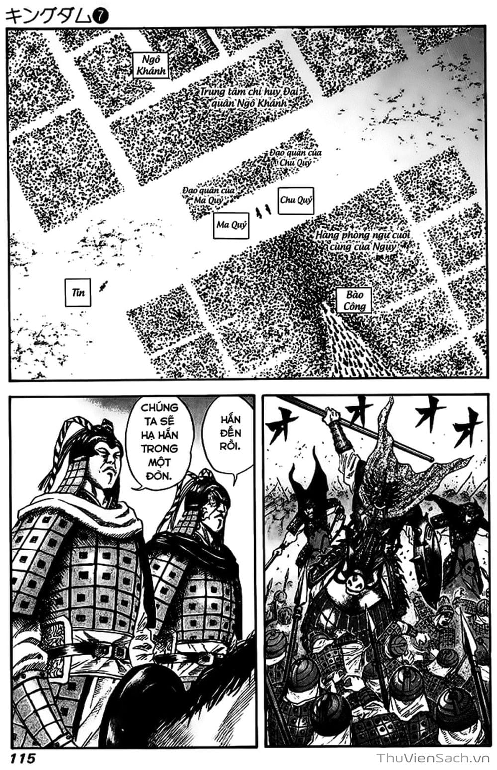 Truyện Tranh Kingdom - Vương Giả Thiên Hạ trang 4