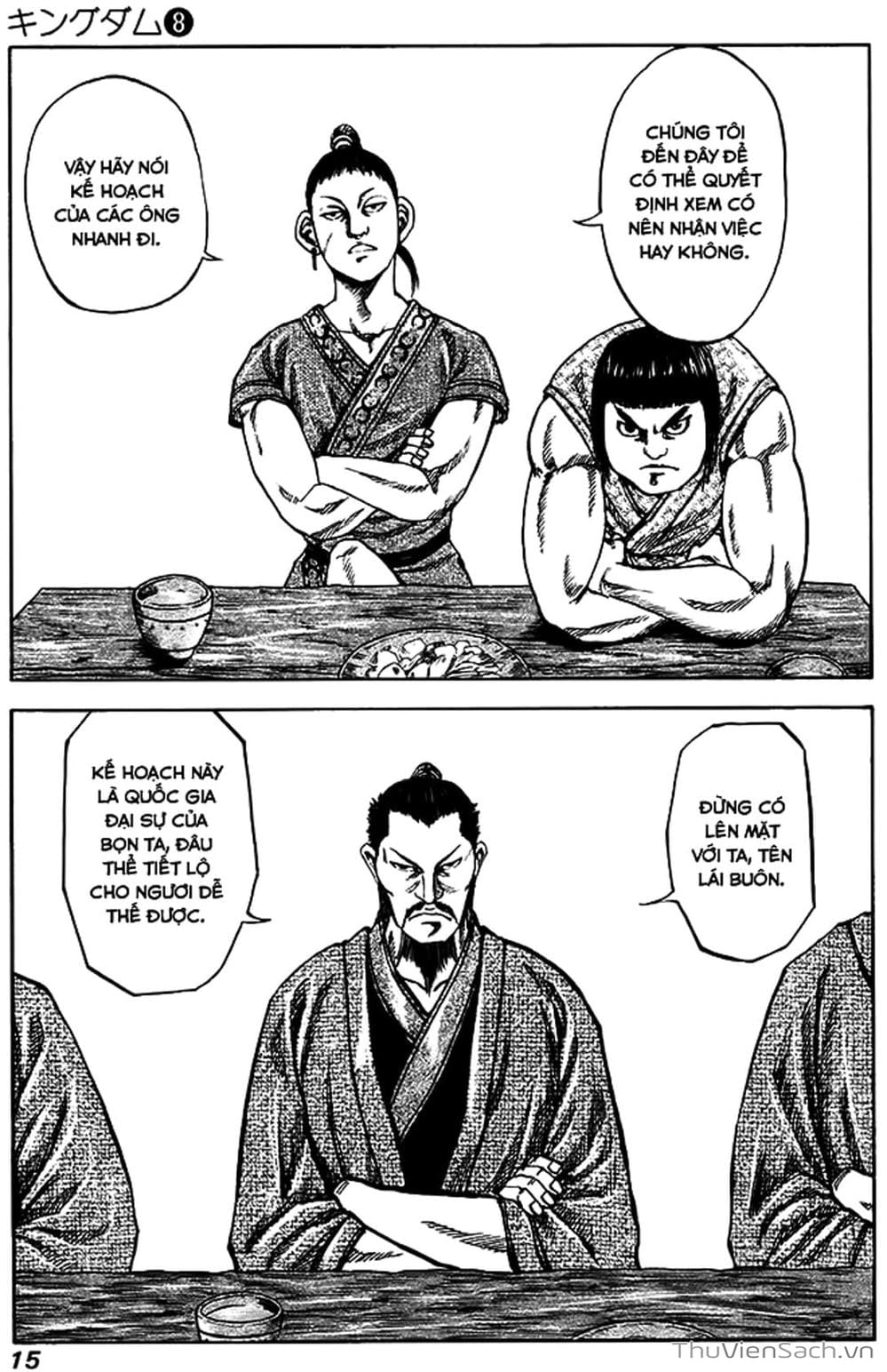 Truyện Tranh Kingdom - Vương Giả Thiên Hạ trang 4