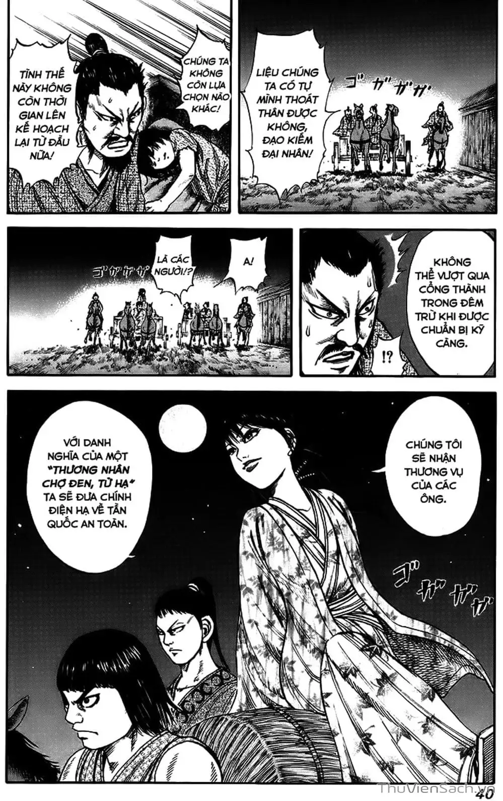 Truyện Tranh Kingdom - Vương Giả Thiên Hạ trang 4