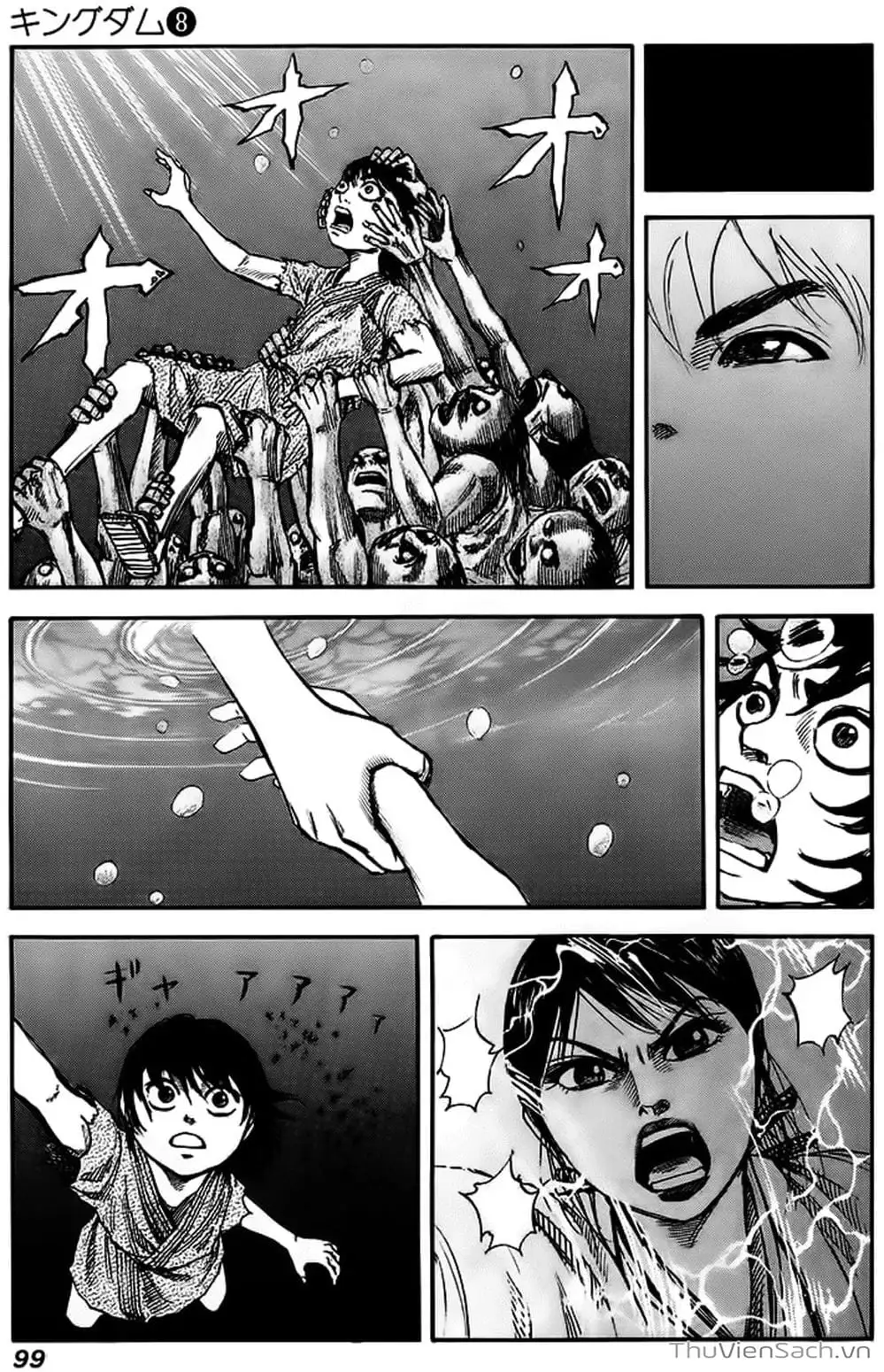 Truyện Tranh Kingdom - Vương Giả Thiên Hạ trang 4