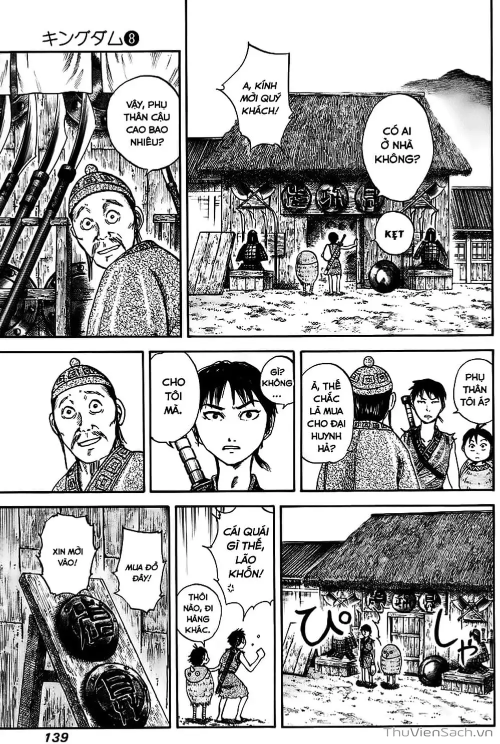 Truyện Tranh Kingdom - Vương Giả Thiên Hạ trang 4
