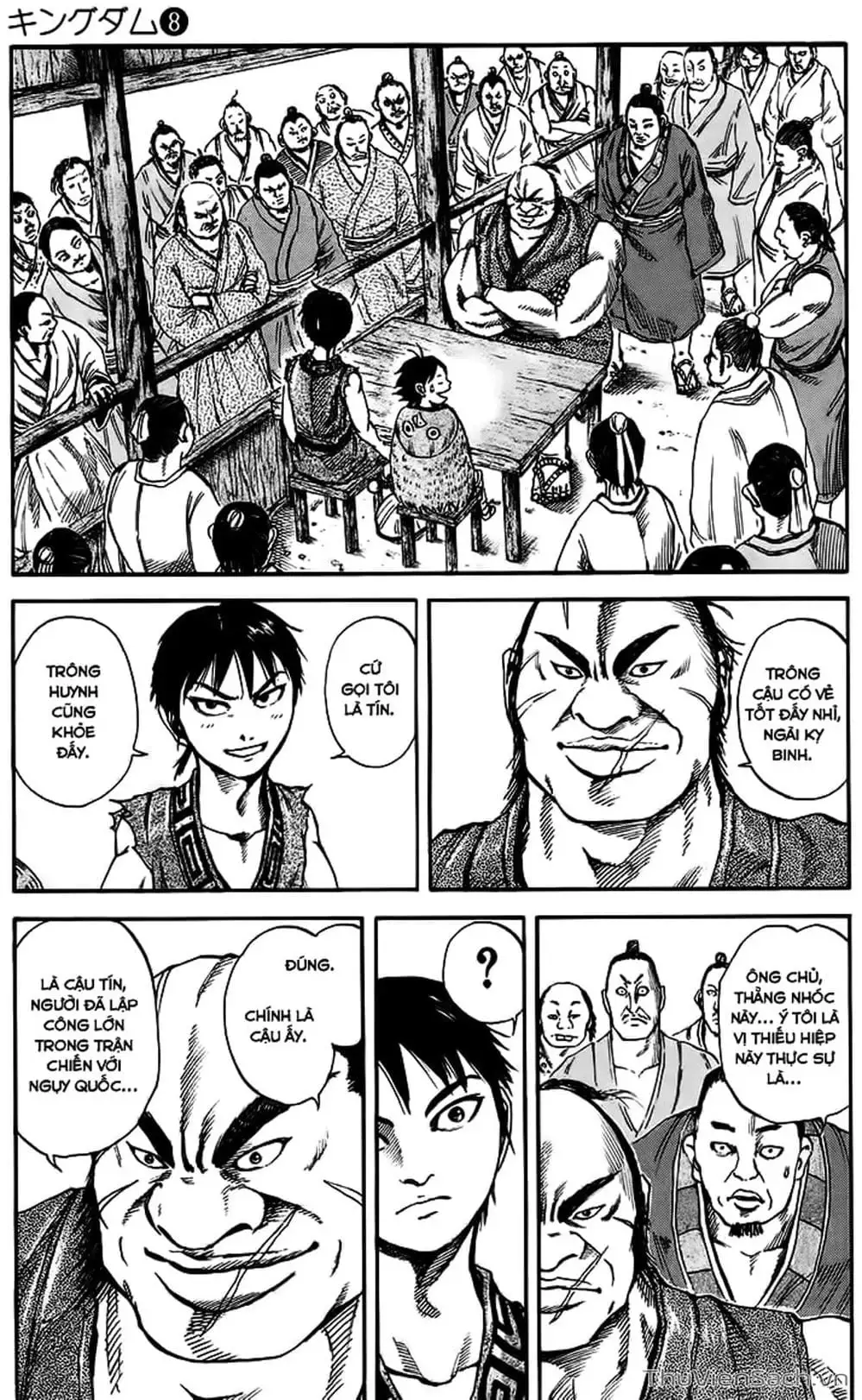 Truyện Tranh Kingdom - Vương Giả Thiên Hạ trang 4