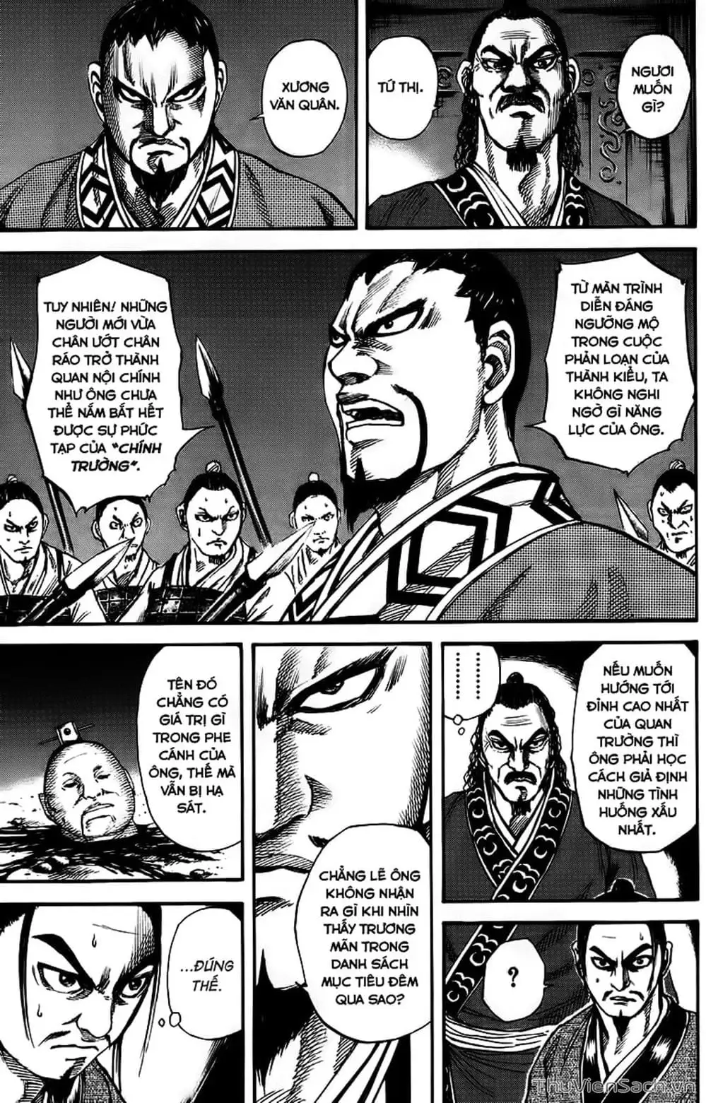 Truyện Tranh Kingdom - Vương Giả Thiên Hạ trang 4