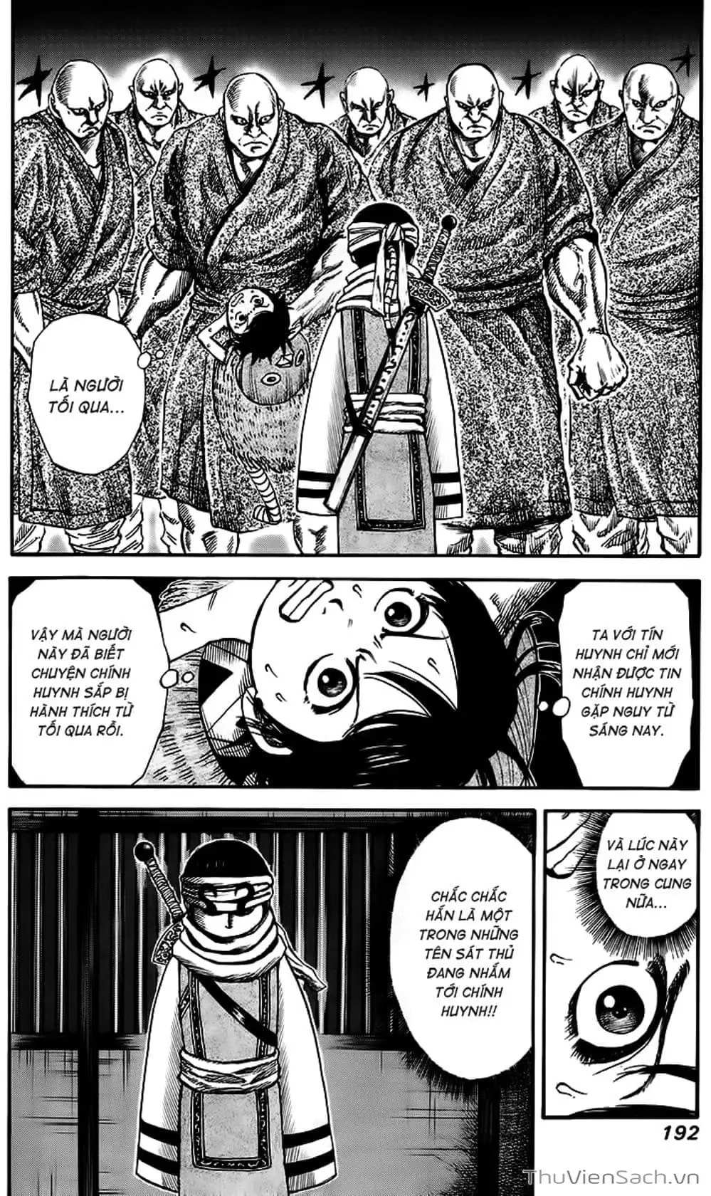 Truyện Tranh Kingdom - Vương Giả Thiên Hạ trang 4