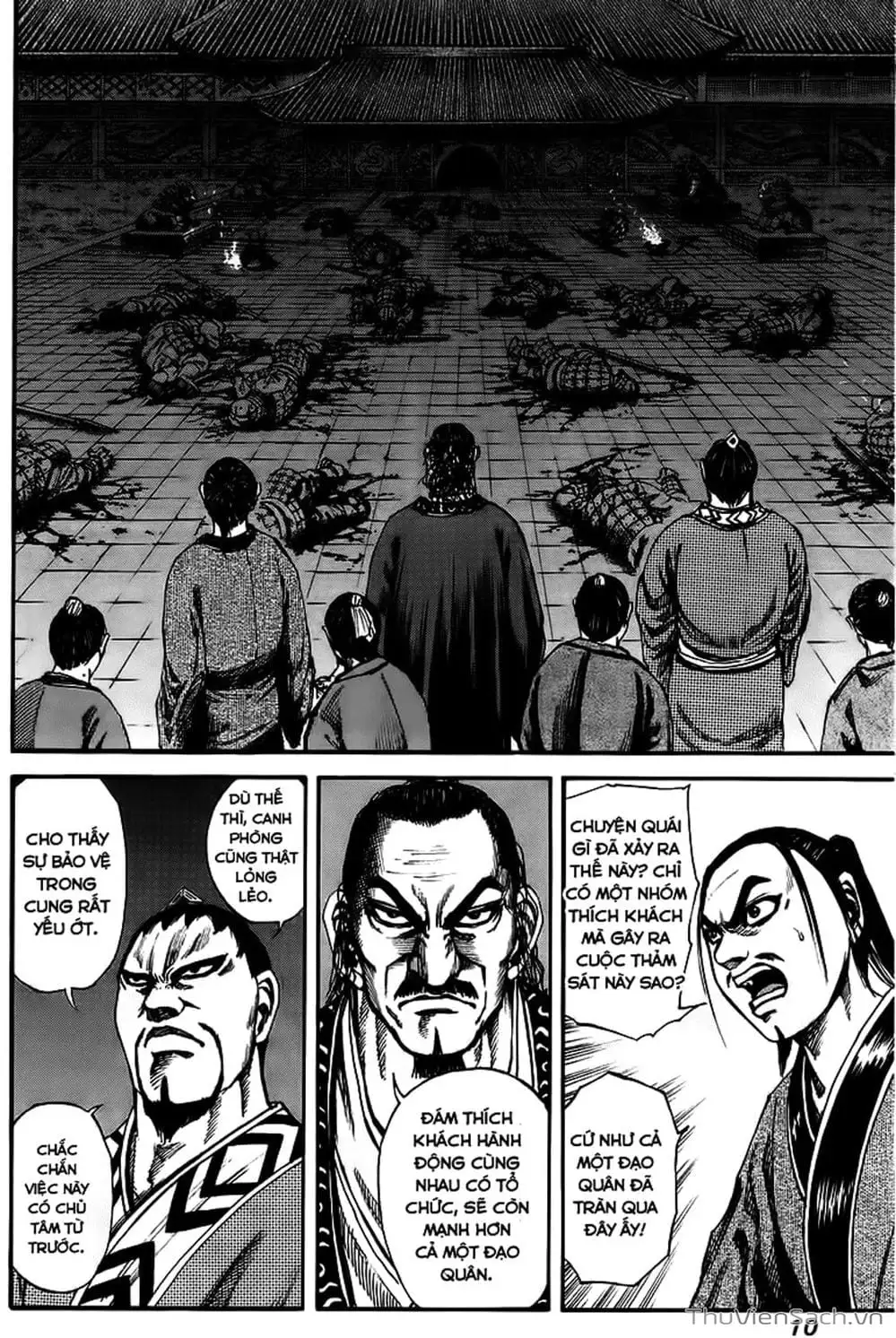 Truyện Tranh Kingdom - Vương Giả Thiên Hạ trang 4