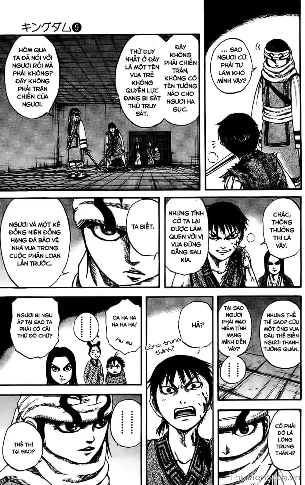 Truyện Tranh Kingdom - Vương Giả Thiên Hạ trang 4