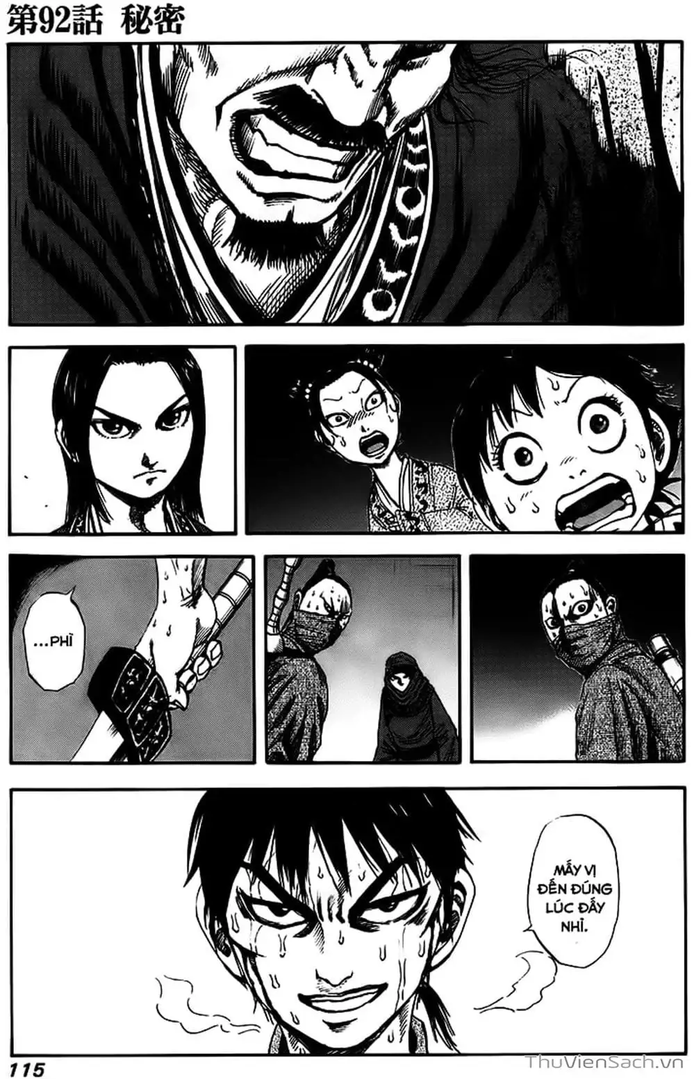 Truyện Tranh Kingdom - Vương Giả Thiên Hạ trang 4