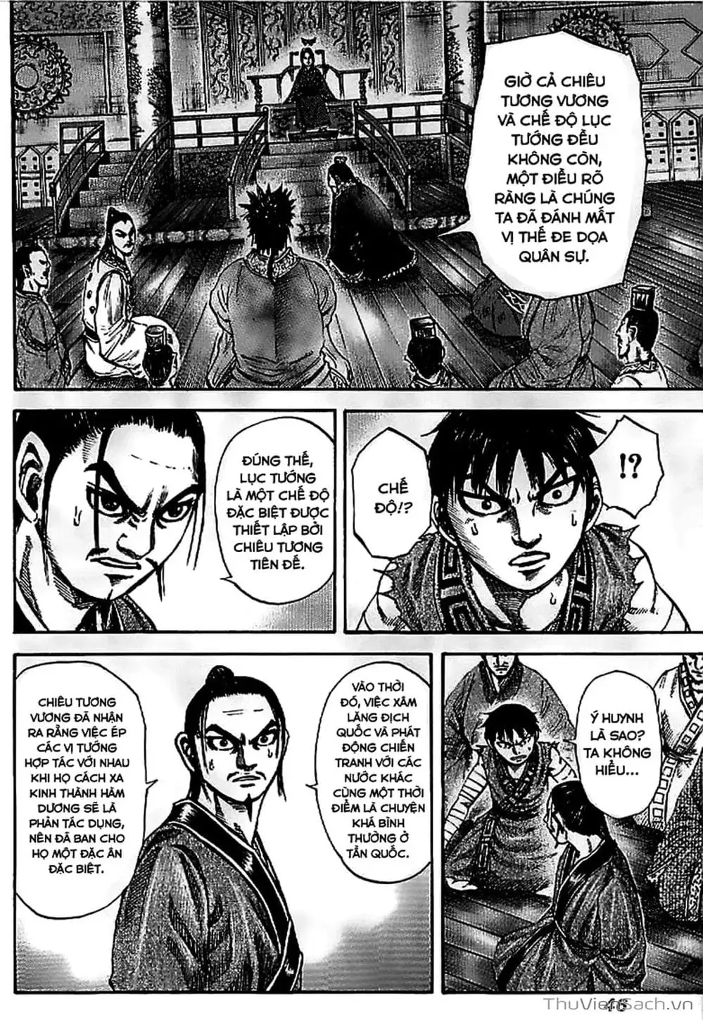Truyện Tranh Kingdom - Vương Giả Thiên Hạ trang 4