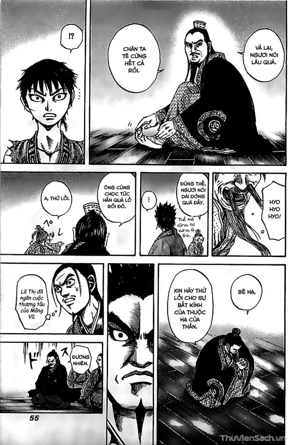 Truyện Tranh Kingdom - Vương Giả Thiên Hạ trang 4