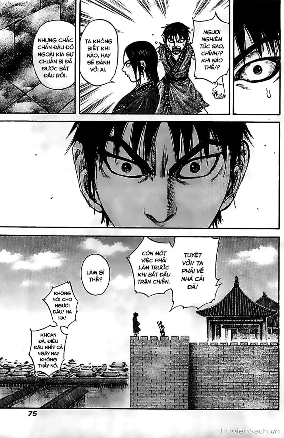 Truyện Tranh Kingdom - Vương Giả Thiên Hạ trang 4