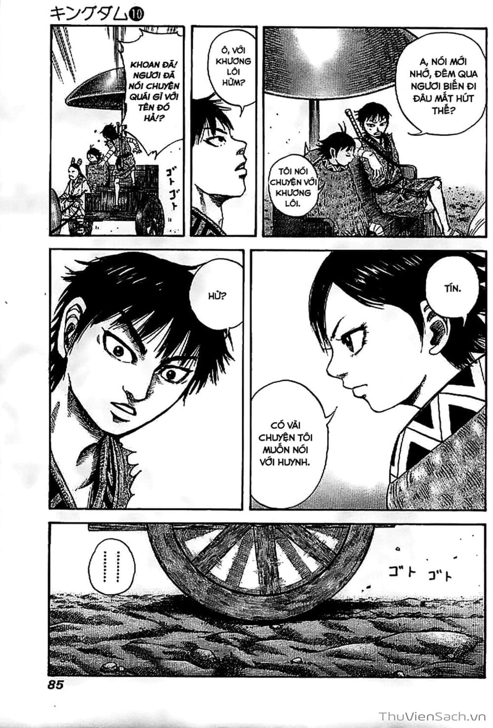 Truyện Tranh Kingdom - Vương Giả Thiên Hạ trang 4