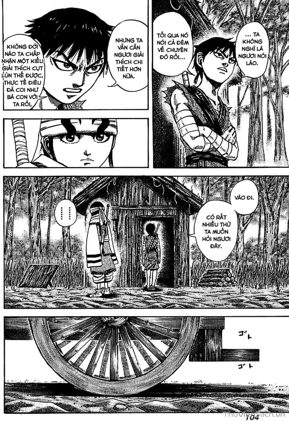 Truyện Tranh Kingdom - Vương Giả Thiên Hạ trang 4