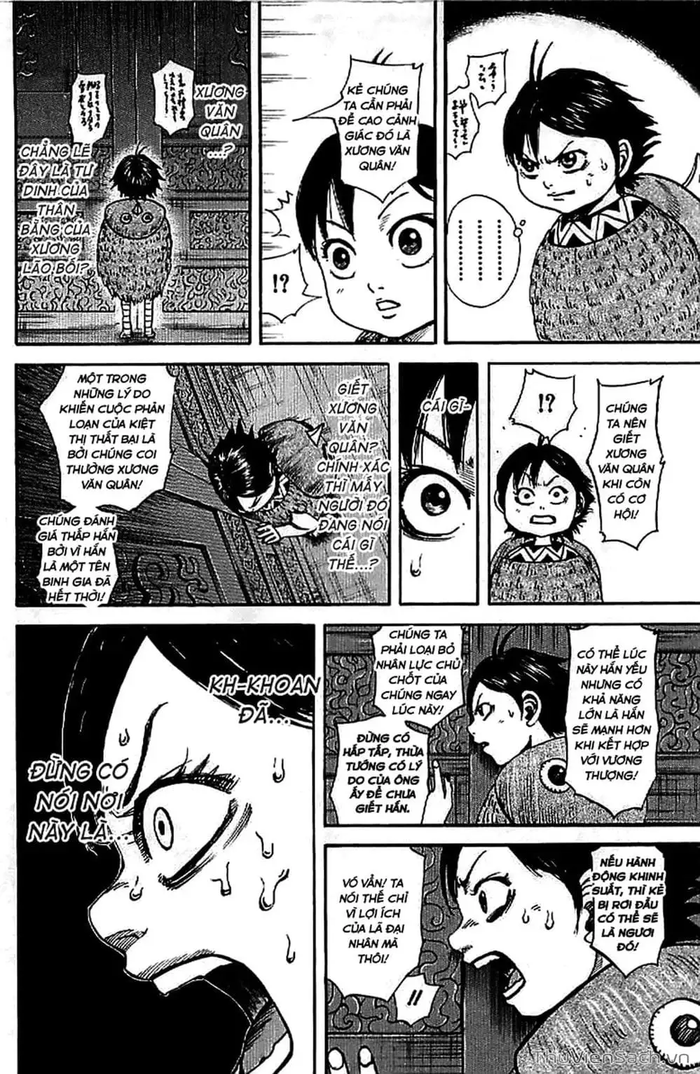 Truyện Tranh Kingdom - Vương Giả Thiên Hạ trang 4