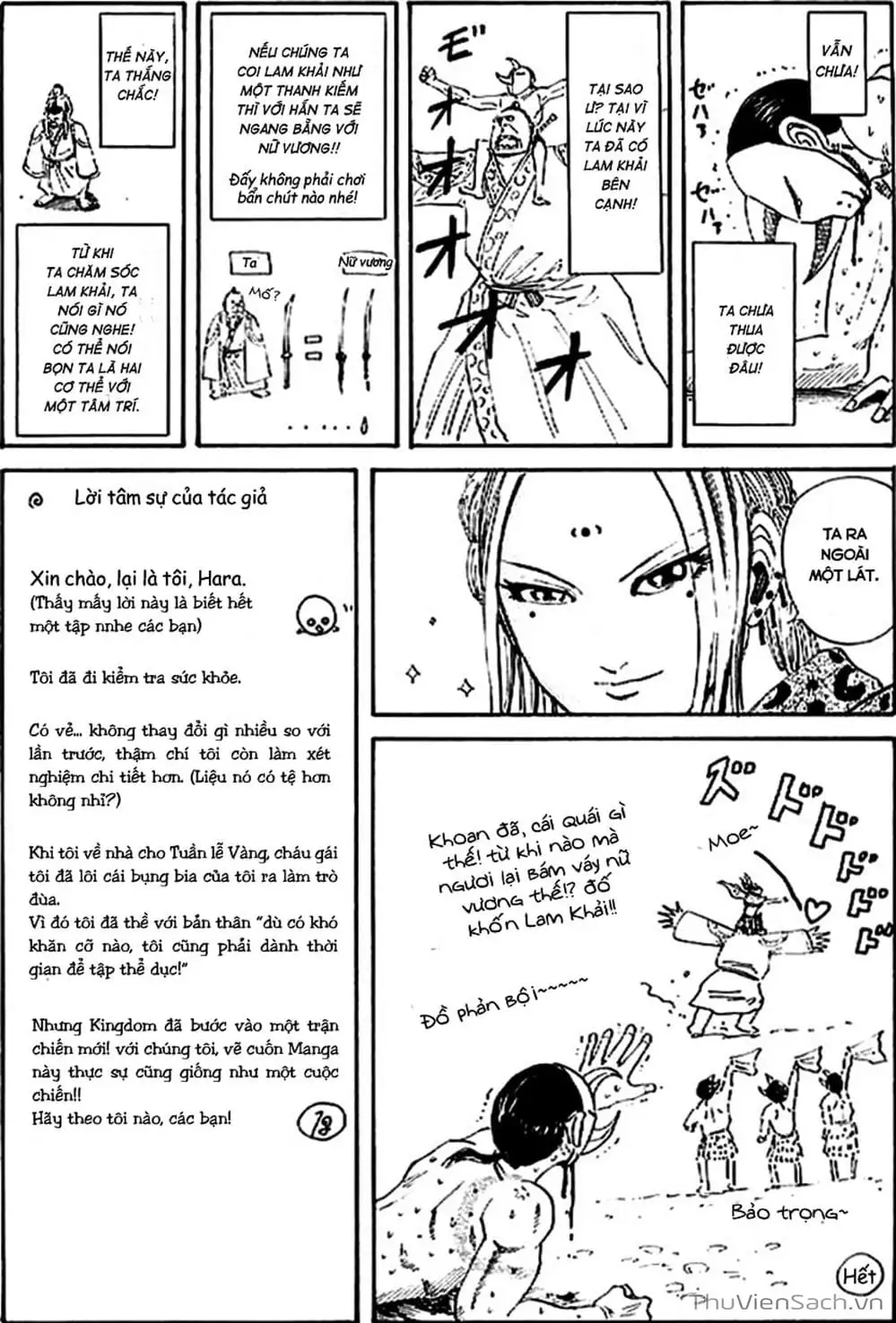 Truyện Tranh Kingdom - Vương Giả Thiên Hạ trang 4