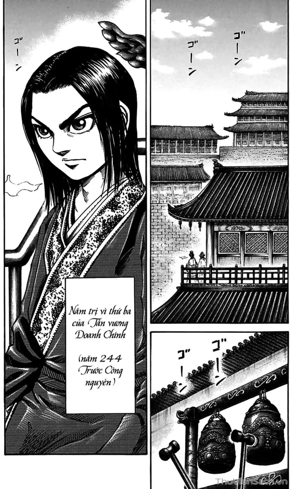 Truyện Tranh Kingdom - Vương Giả Thiên Hạ trang 4