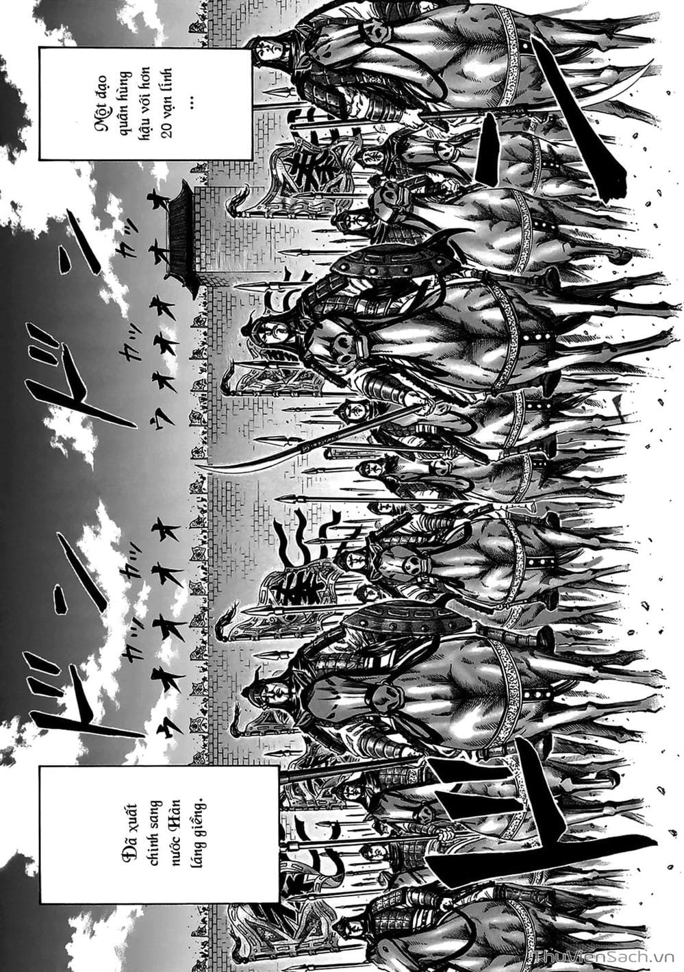 Truyện Tranh Kingdom - Vương Giả Thiên Hạ trang 4