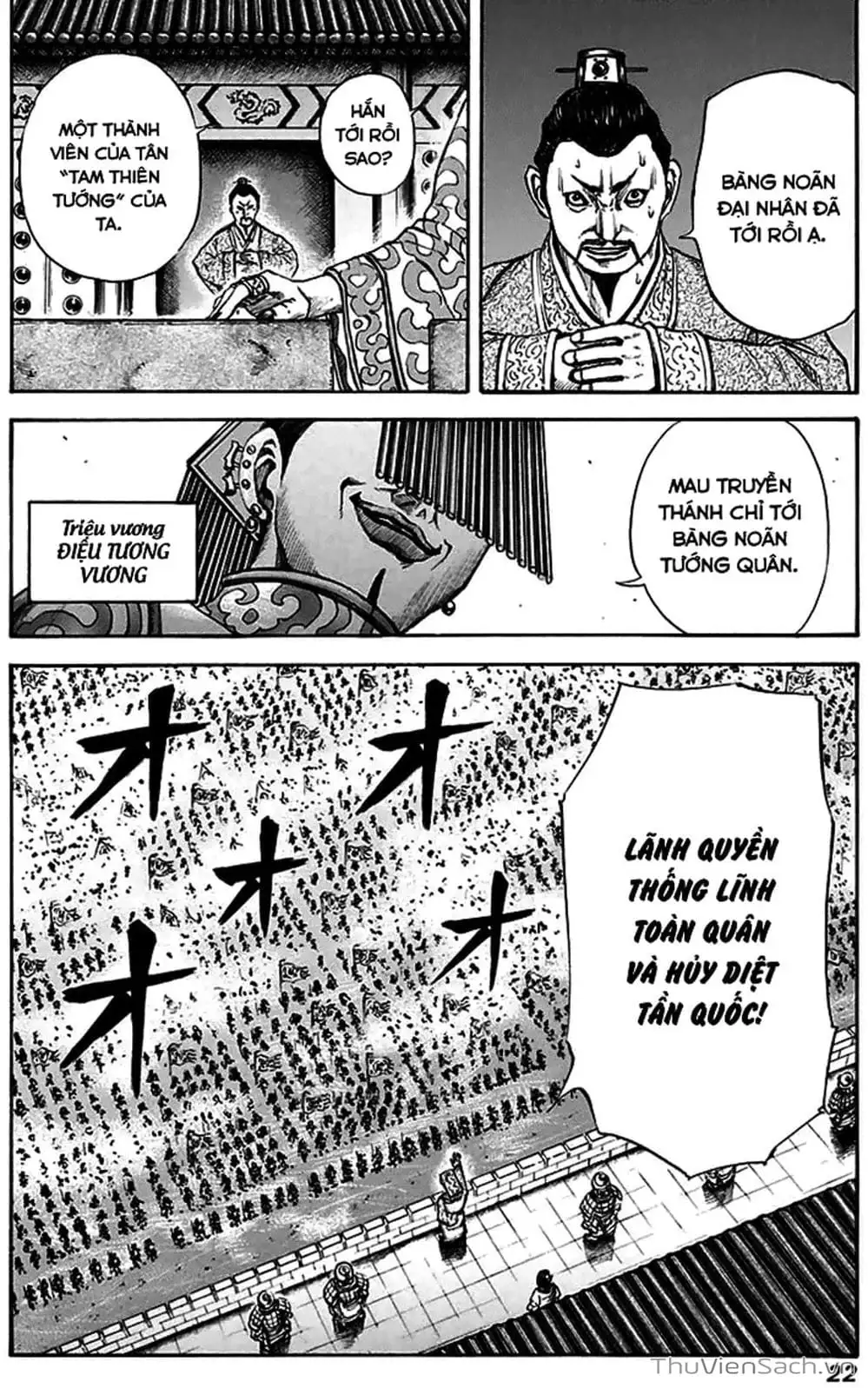 Truyện Tranh Kingdom - Vương Giả Thiên Hạ trang 4