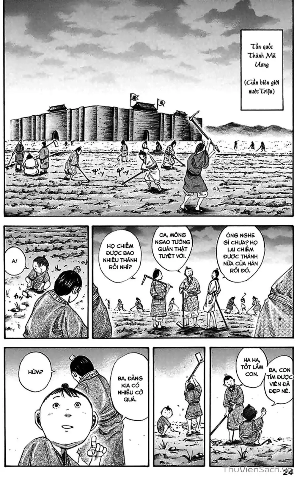 Truyện Tranh Kingdom - Vương Giả Thiên Hạ trang 4