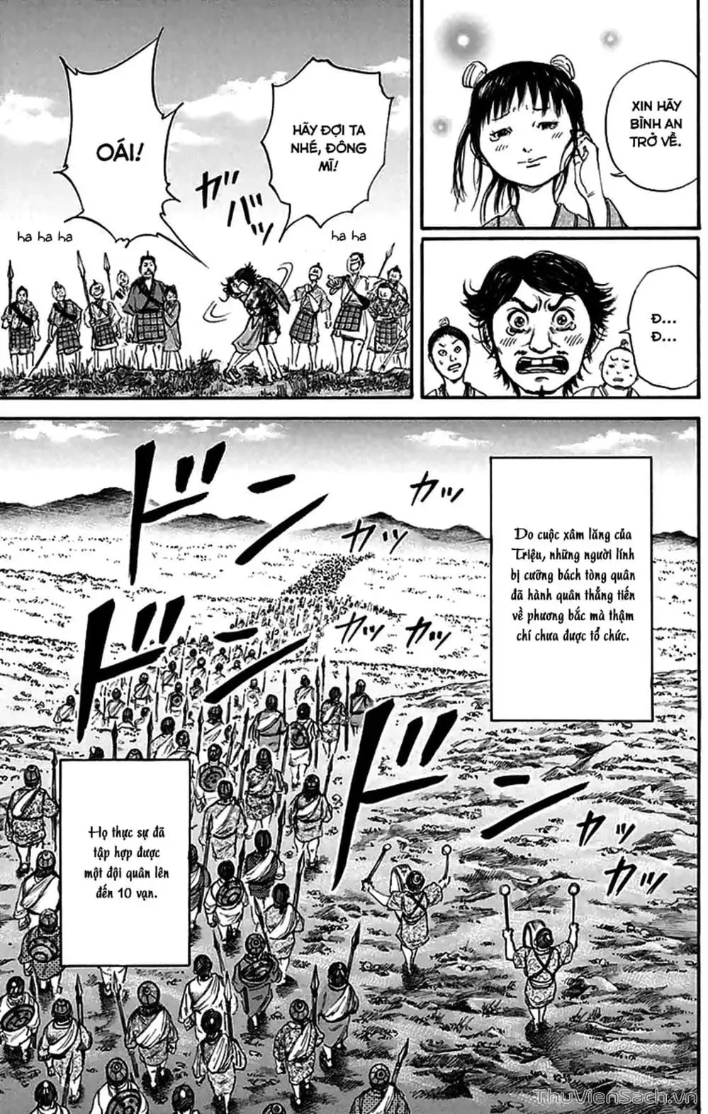 Truyện Tranh Kingdom - Vương Giả Thiên Hạ trang 4