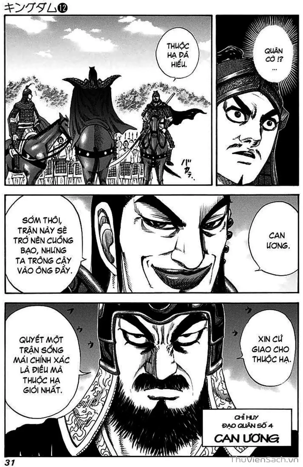 Truyện Tranh Kingdom - Vương Giả Thiên Hạ trang 4