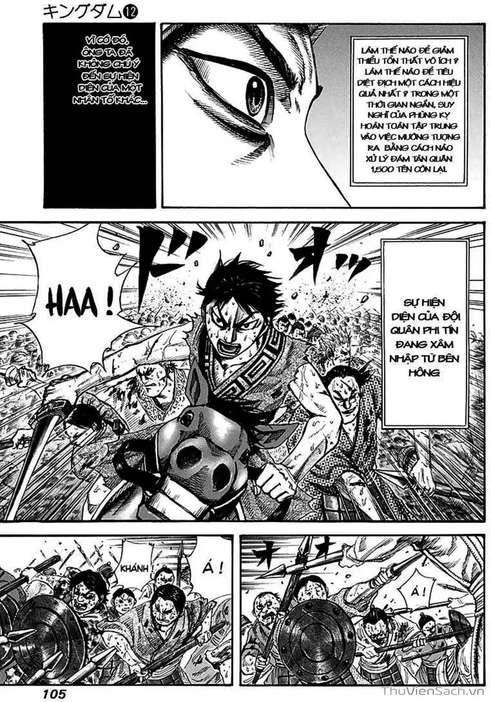 Truyện Tranh Kingdom - Vương Giả Thiên Hạ trang 4