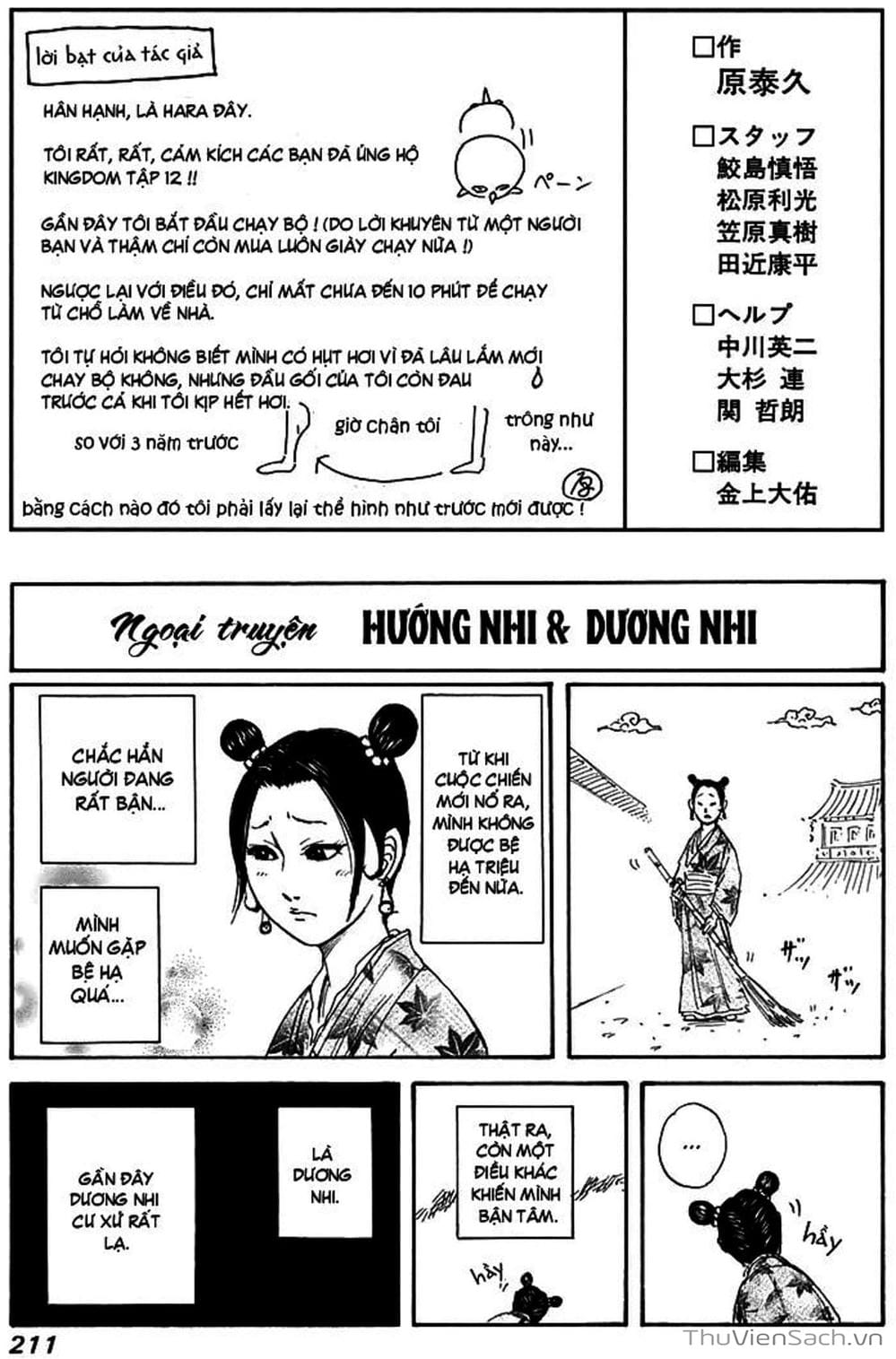 Truyện Tranh Kingdom - Vương Giả Thiên Hạ trang 4