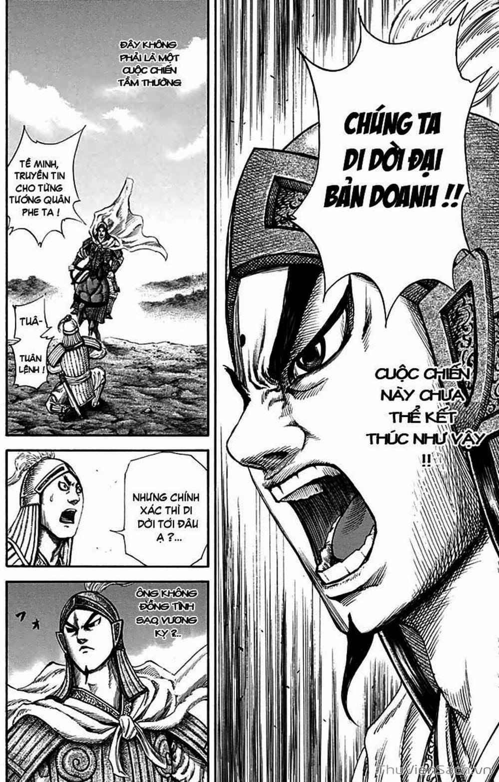 Truyện Tranh Kingdom - Vương Giả Thiên Hạ trang 4