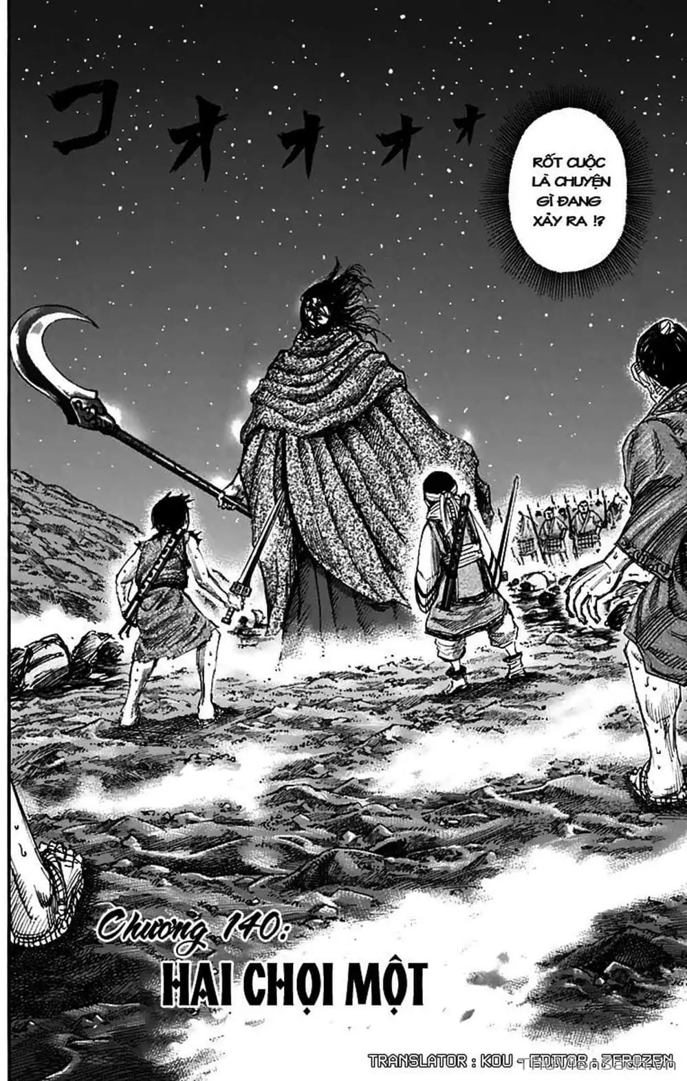 Truyện Tranh Kingdom - Vương Giả Thiên Hạ trang 4