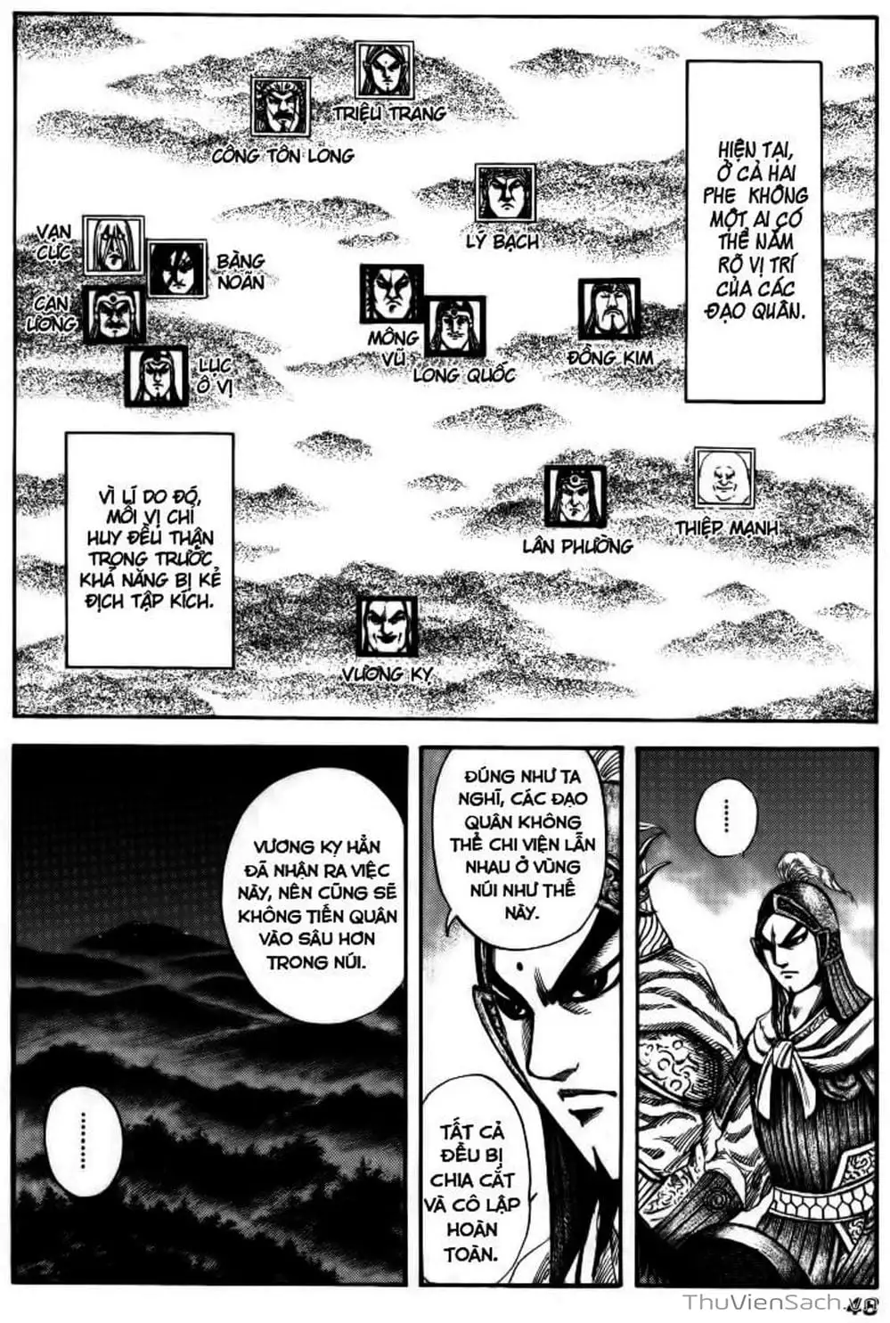 Truyện Tranh Kingdom - Vương Giả Thiên Hạ trang 4