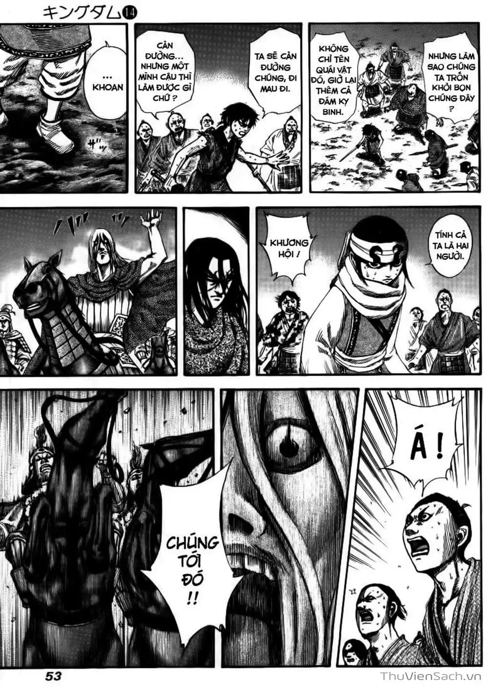 Truyện Tranh Kingdom - Vương Giả Thiên Hạ trang 4