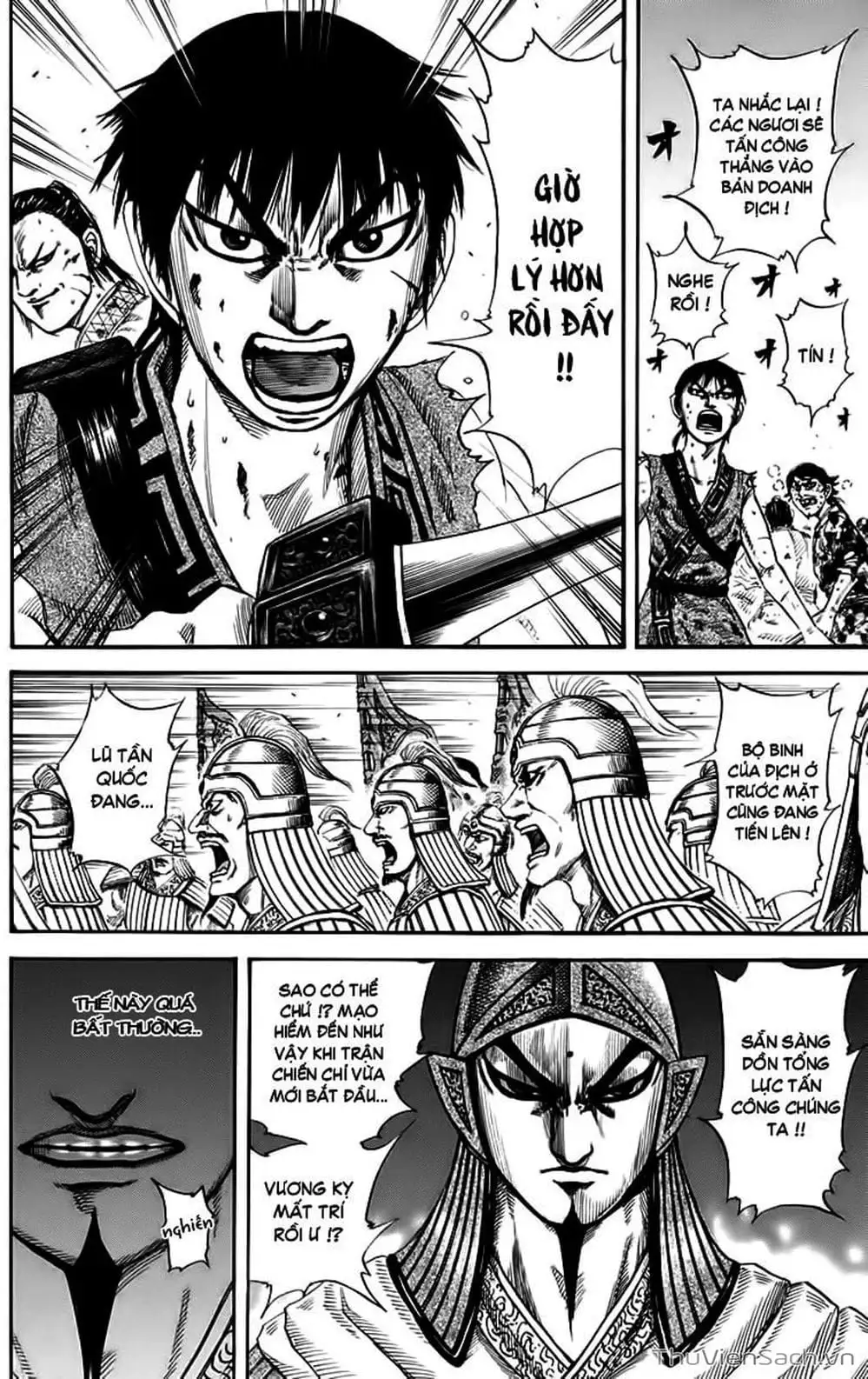 Truyện Tranh Kingdom - Vương Giả Thiên Hạ trang 4