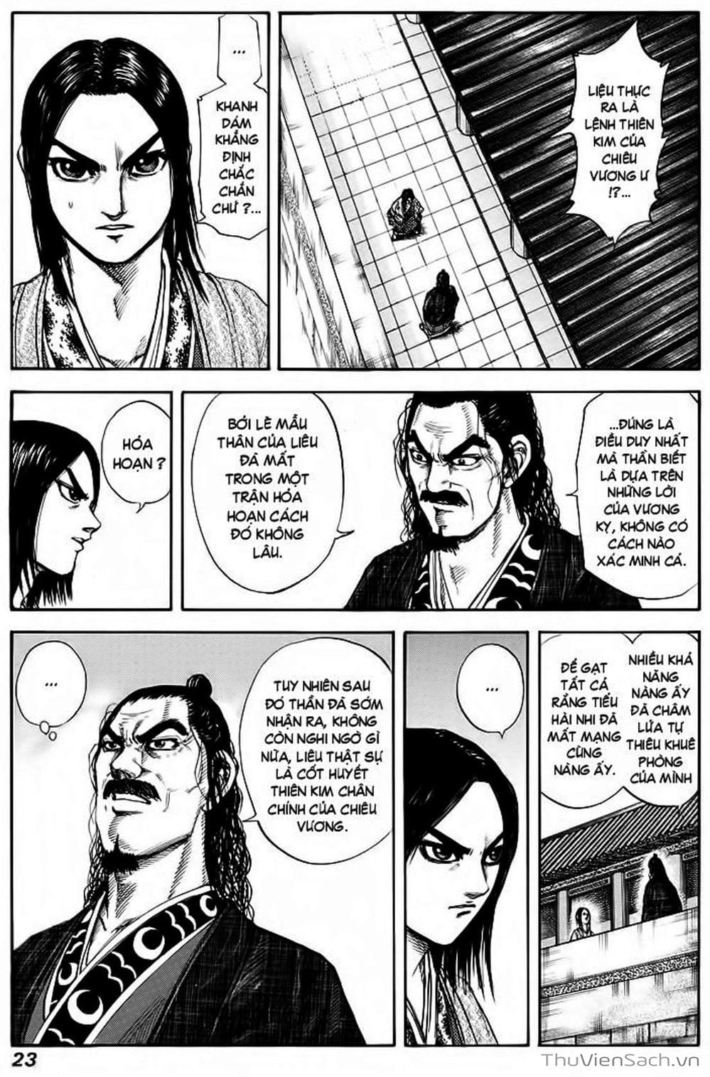 Truyện Tranh Kingdom - Vương Giả Thiên Hạ trang 4