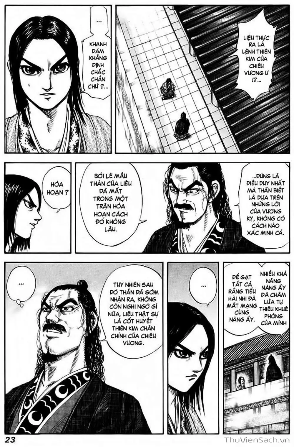 Truyện Tranh Kingdom - Vương Giả Thiên Hạ trang 4