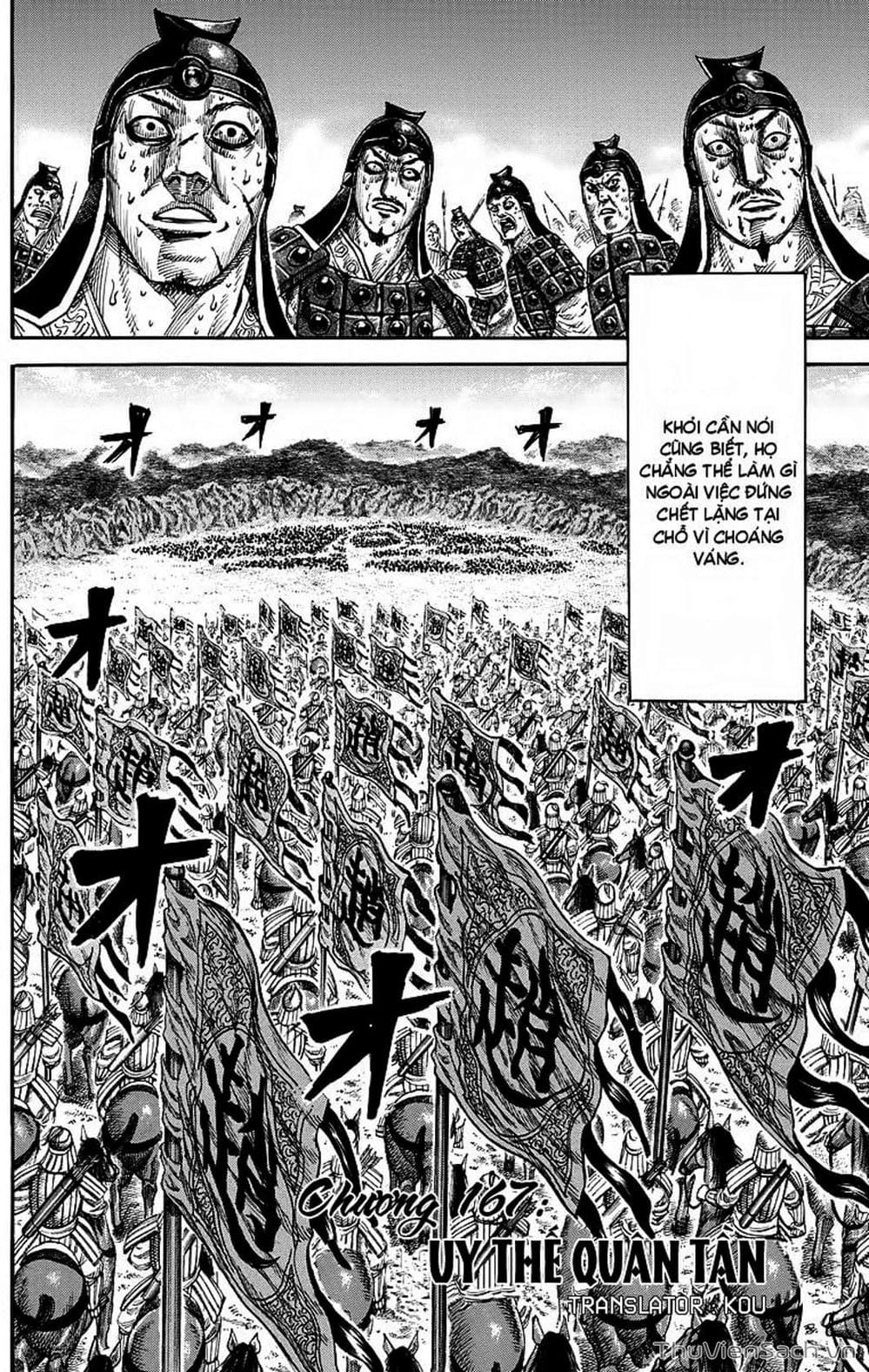 Truyện Tranh Kingdom - Vương Giả Thiên Hạ trang 4