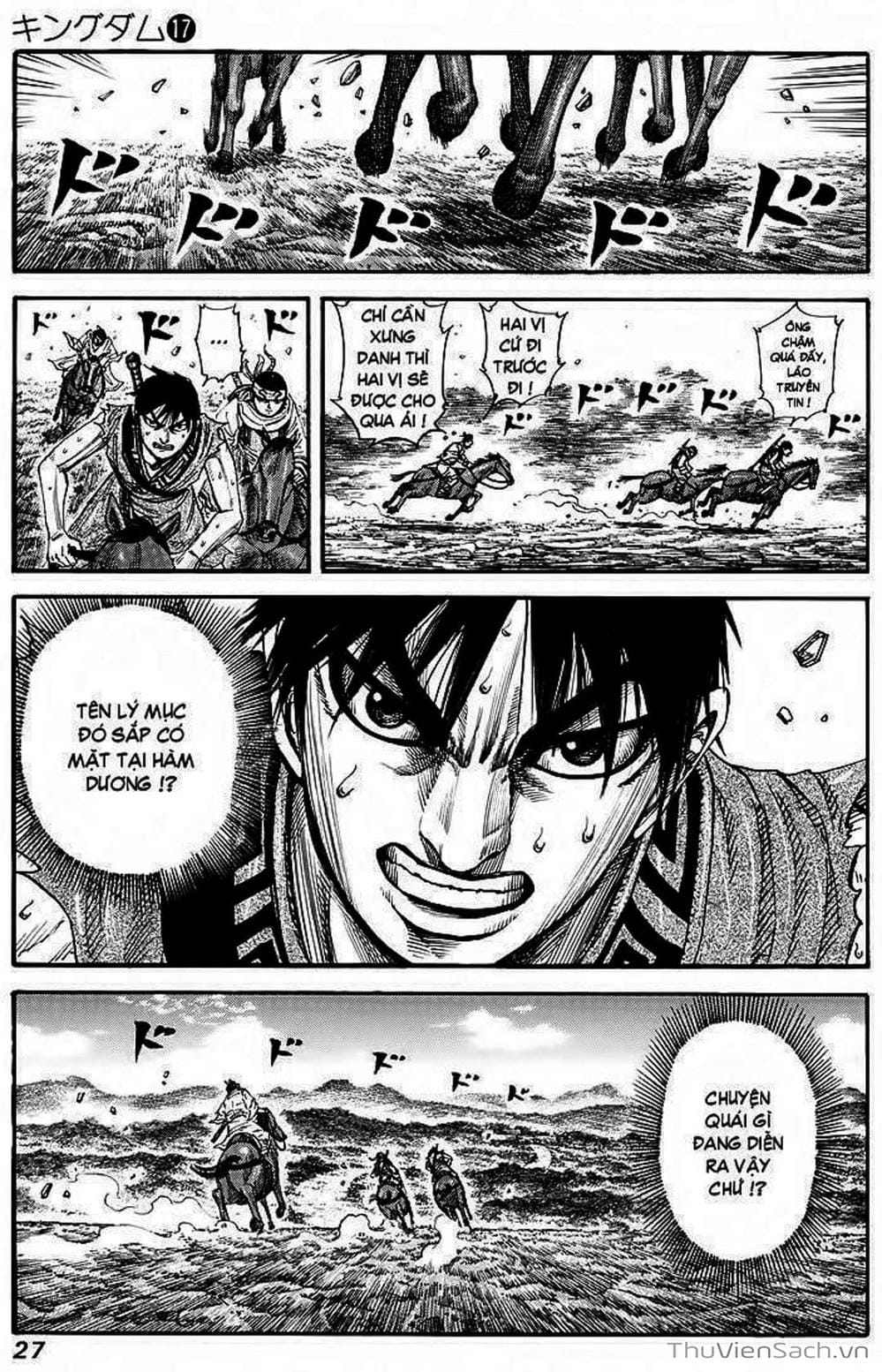 Truyện Tranh Kingdom - Vương Giả Thiên Hạ trang 4
