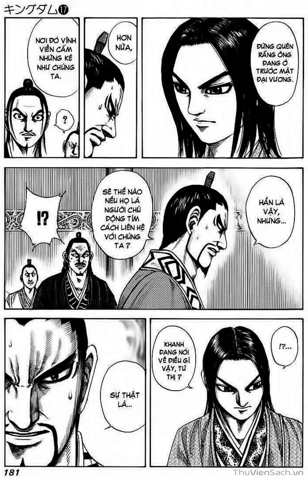 Truyện Tranh Kingdom - Vương Giả Thiên Hạ trang 4