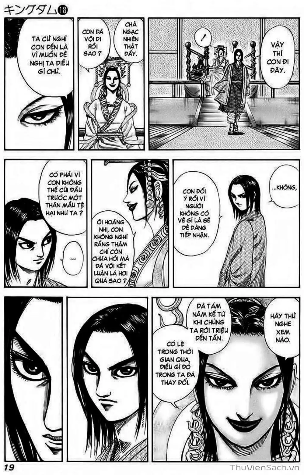 Truyện Tranh Kingdom - Vương Giả Thiên Hạ trang 4