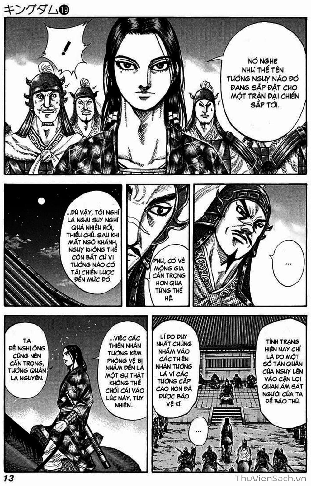 Truyện Tranh Kingdom - Vương Giả Thiên Hạ trang 4
